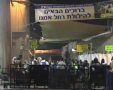 תמונה ללא תיאור