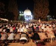 החל מיום שישי הקרוב יתחיל חודש הרמדאן