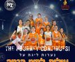 קבוצת נערות ליגת העל של עירוני נס ציונה העפילה לחצי גמר הפלייאוף. 