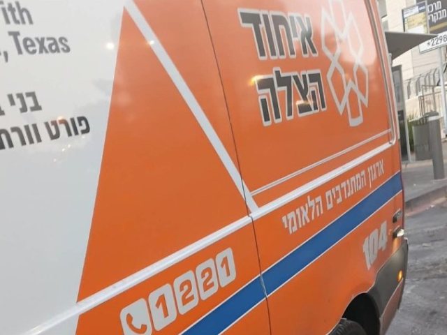צילום: איחוד הצלה 
