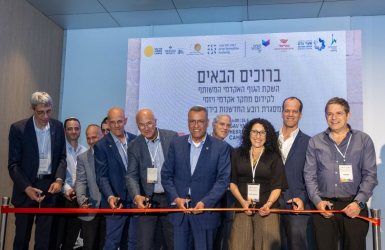 באדיבות: שערי צדק 
