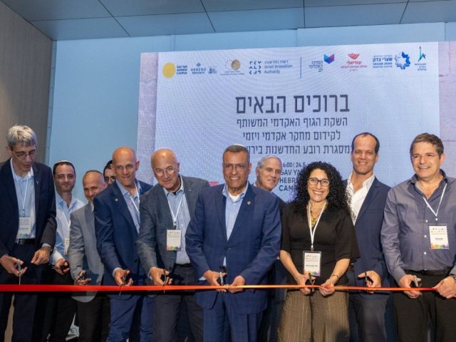 באדיבות: שערי צדק 