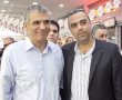 רמי לוי וחברים