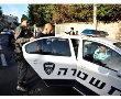 בת 25 חשודה בריסוס כתובות נאצה גזעניות ברחבי העיר