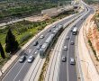 הכרזה דרמטית בתחום התחבורה: כך יקצרו תושבי גוש עציון את הדרך לירושלים