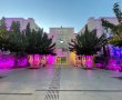 המועצה המקומית גדרה האירה את בניין המועצה בסגול