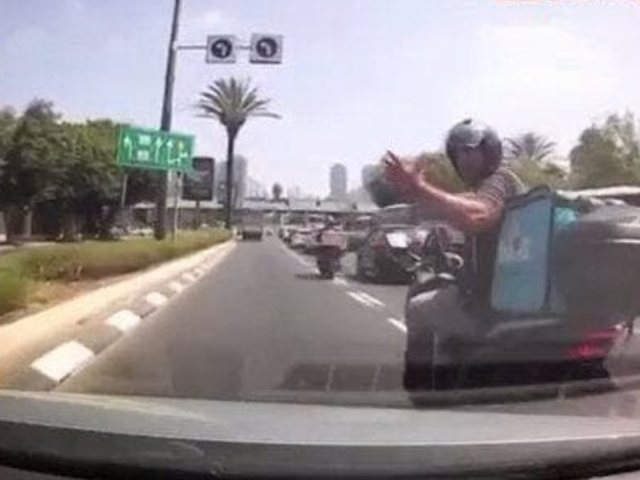 צילום: אור ירוק 