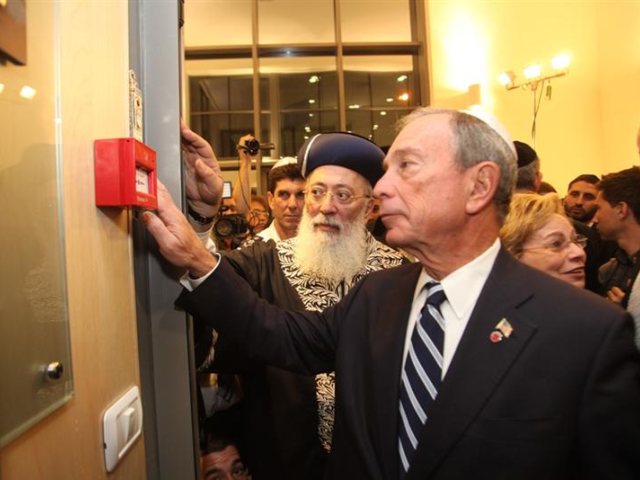 התמונות מהטקס באדיבות דוברות מד"א