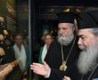 נפתחה במוזאון ארצות המקרא ירושלים התערוכה "על נהרות בבל"