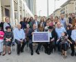 עיריית ירושלים חנכה רחוב חדש ע"ש מבקר המדינה השני, ד"ר יצחק ארנסט נבנצל ז"ל