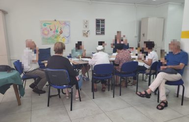 צילום: עיריית ירושלים 