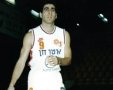 צילום: הפועל ירושלים 