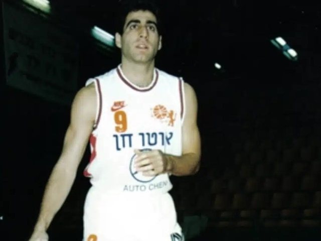 צילום: הפועל ירושלים 