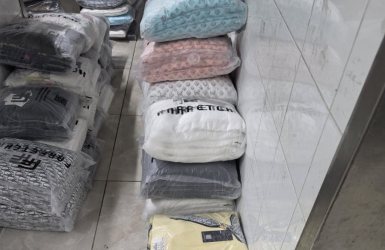 צילום: דוברות המשטרה 