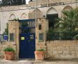 פעילויות שבוע שימור אתרים יתקיימו בעיר העתיקה בבאר שבע