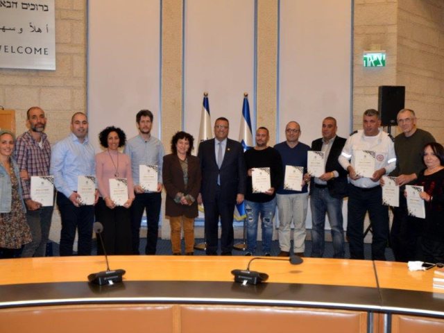 צילום: עיריית ירושלים