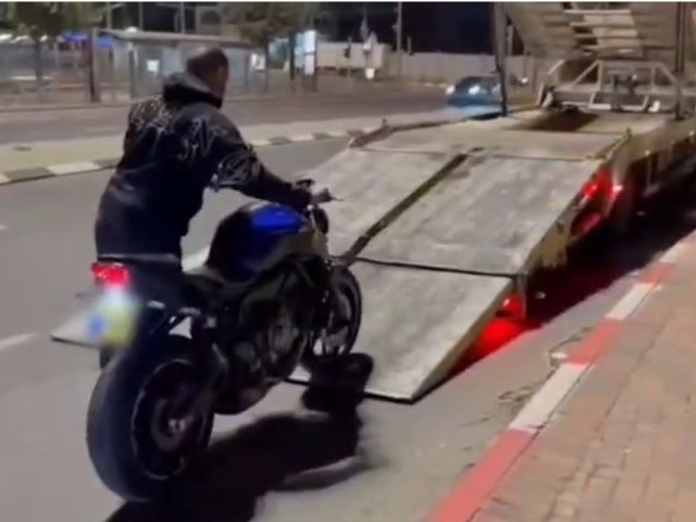 צילום: דוברות המשטרה 