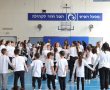 דניאל קופף (צילום: דו"צ) רוקדים ביחד: 380 תלמידים השתתפו בכנס 'בית ספר רוקד' השנתי באשקלון
