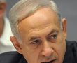 ראש הממשלה: "ישראל תמצה את הדין במהירות נגד האחראים למעשה הנפשע הזה"