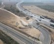 נוסעים ביום שישי למרכז? אל תגיעו בכלל לאיזור איילון