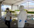 עושים סדר: רשימת ההגבלות המלאה והמעודכנת של משרד הבריאות