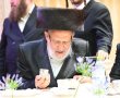 בית ליתומים ו'כולל' בנמל: ר' שלום פישר ז"ל