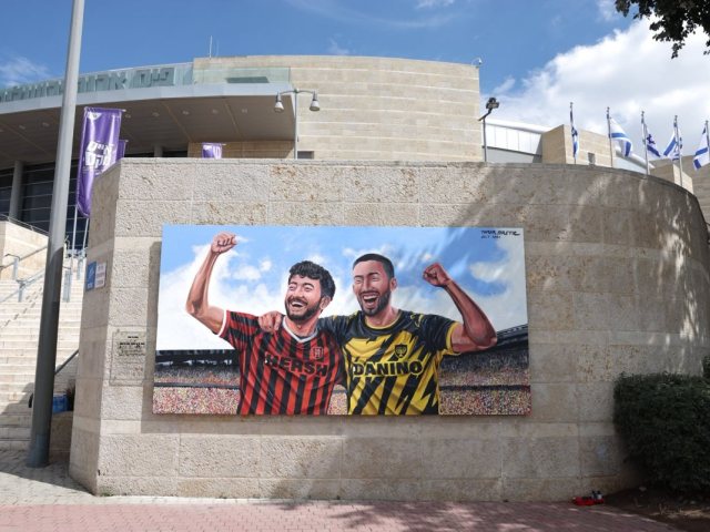 צילום: עיריית ירושלים 