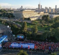 צילום: אלטרנטיבה 1