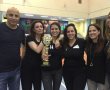  ליגת מקומות העבודה של הדרום: יחדיו ראשונות ברשת