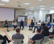 הנהגות הורי בתי הספר בגן יבנה נפגשו לקורס יו"רים