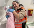 על הכביש, בדרך לבית החולים: לידה מפתיעה ומרגשת באמבולנס איחוד הצלה בקריית גת