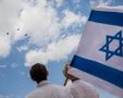 תמונה ללא תיאור