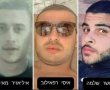 כתב אישום פרשת האונס שמות המואשמים הותר לפרסום