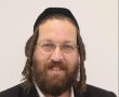 המסר הנפלא שהביא המלמד האשדודי מהמחנך המנוח 