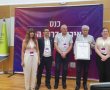 כנס האיכות התשיעי בסמי שמעון - בסימן AI