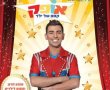 קסם של ילד
