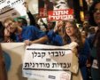 תמונה ללא תיאור