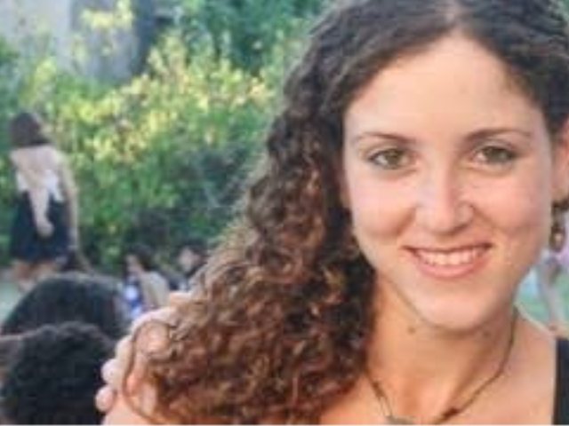מיכל סלה ז״ל