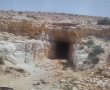 4 שנות מאסר לתושב ב"ש שחטף אדם למערה ודרש עליו כופר