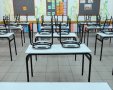 צילום: פלאש 90