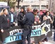 צילום: דוברות המשטרה 
