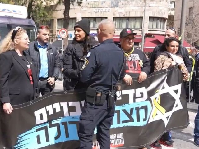 צילום: דוברות המשטרה 