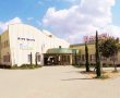 הקמת אולם ספורט בבית ספר 'רבין' ושדרוג מתקני ספורט בשכונות הוותיקות