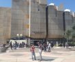 בשורה חשובה: הפקולטה לניהול בבן-גוריון פותחת מגמה חדשה בתואר ראשון 