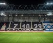 צפו: המחווה המרגשת של הפועל ב"ש לזכר הנרצחים והחטופים