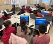 פסגות של חדשנות באשקלון