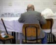צילום: אילוסטרציה פלאש 90