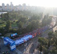 צילום: אלטרנטיבה 1