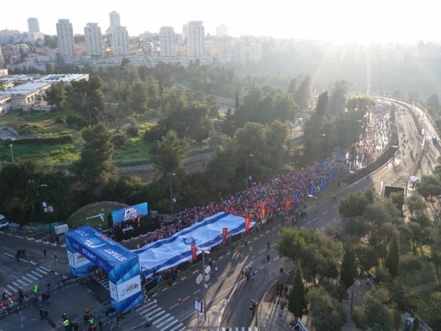 צילום: אלטרנטיבה 1