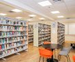 עדכון לתושבי קריית גת: הספרייה העירונית יוצאת לחופשת פסח 